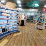 ARREDO 4051 FARMACIA