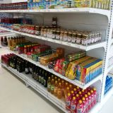 ARREDO ALIMENTARI SUPERMARKET 2575